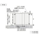 【送料無料】リクシル 開き門扉AA TM1型 柱仕様 アルミ形材柱 05・07-14 親子開き『LIXIL ゲート 部材 ガーデン 住宅 境界 入口 塀 壁 diy おしゃれ 形材 門扉』 3