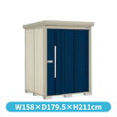 【楽天お買い物マラソン】タクボ物置 ND/ストックマン 背面棚 ND-1515 標準屋根 一般型 『追加金額で工事可能』 『物置 屋外用 大型 倉庫 小屋 屋外...