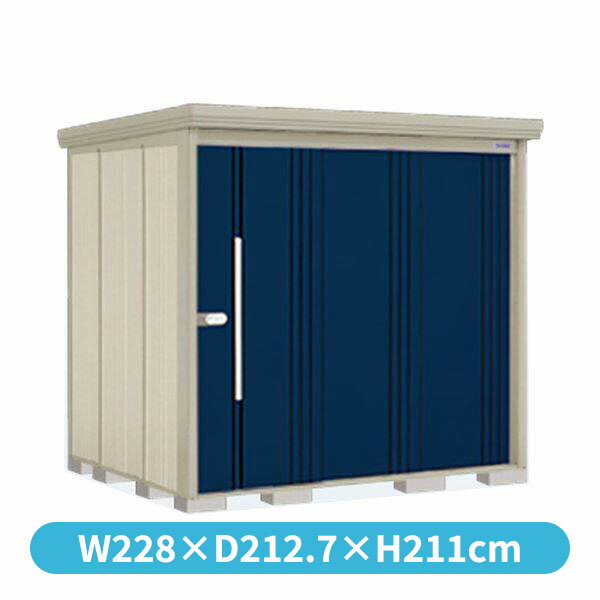 Rakuten - 【組立工事対応可/正規店】タクボ物置 Mr.ストックマン ダンディ ND-SZ2219 多雪型 結露減少屋根 背面棚タイプ 幅2200×奥行1922×高さ2110mm 『 物置 屋外 中型 大型 倉庫 収納庫 タイヤ 防災 設置 』【メーカー直送/メーカー5年保証】 ディープブルー
