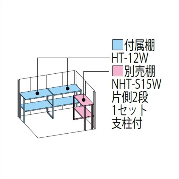 【樋が標準装備】タクボ物置 ND／ストックマン　背面棚 ND-2515 一般型 標準屋根 『物置 屋外用 大型 倉庫 小屋 屋外 収納庫 diy 大容量 吊り戸 鍵つき 庭』【追加金額で取付工事可能】【P7倍】 ディープブルー 2