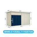 【楽天お買い物マラソン】タクボ物置 JN/トールマン JN-Z4426 結露減少屋根 標準棚 一般型 『 物置 屋外 大型 倉庫 小屋 収納 収納庫 物置き diy キット 吊り戸 鍵つき タイヤ 自転車 庭 おしゃれ 』 ディープブルー