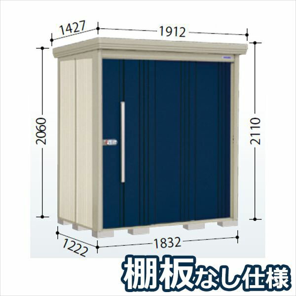 楽天市場】タクボ 物置 nd－1812の通販