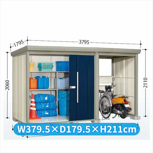 商品番号64937101メーカータクボ物置サイズ幅 3795.0mm × 奥行き 1795.0mm × 高さ 2110.0mmカラーディープブルー通常納期(宅配)14日後以降発送（要問合せ）通常納期(工事)14日後以降発送（要問合せ）用途自転車を入れる坪数2.06素材スチール対応タイプ自転車スペース付き物置必要ブロック数15配送区分3※商品により配送可能エリアが異なります。配送エリア表をご覧ください。工事区分5※商品により工事可能エリアが異なります。工事可能エリア表をご覧ください。下地が土の場合宅配＋標準組立費　39,600円宅配＋標準組立費＋転倒防止工事　56,100円下地がコンクリートの場合宅配＋標準組立費＋傾斜調整費　59,400円宅配＋標準組立費＋傾斜調整費＋転倒防止工事　69,300円下地がアスファルトの場合宅配＋標準組立費＋傾斜調整費　59,400円宅配＋標準組立費＋傾斜調整費＋転倒防止工事　92,400円●物置と開放部は左右入れ替え可能●扉の開き方向も変更可能●車止め棒付●雪や台風に強い柱構造●軒樋・たて樋付、雨水トラブルがなく安心備考●商品は、お客様組立品となります●工事もご依頼頂いたお客様限定で、ブロックサービスします！●商品手配前にメーカーより直接お電話にてご連絡をさせて頂いております。日中つながるお電話番号をお知らせください。　