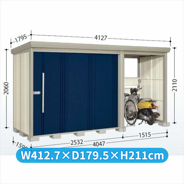 グルメギフトキャンペーン対象 タクボ物置 TP／ストックマンプラスアルファ TP-SZ4015 多雪型 『物置 ..