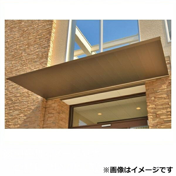 【送料無料】 アルフィン庇 AD2-2S D1400×L1200 基本仕様 サポートポール不要 『アルミ庇 おしゃれ DIY 雨よけ 洗濯干し場 後付け 玄関 窓 エクステリア 』