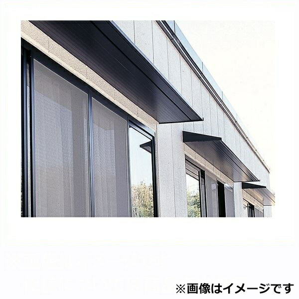 Terraces - 【送料無料】 アルフィン庇 霧除けひさし D400×L2900 AF75 『おしゃれ DIY 雨よけ 洗濯干し場 後付け 玄関 窓 エクステリア 』