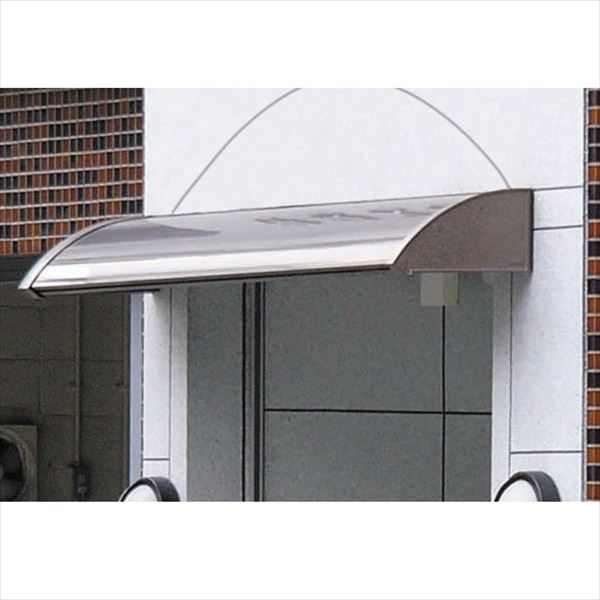 【送料無料】 アルフィン庇 霧除けひさし D425×L2600 AF20-3 『おしゃれ DIY 雨よ...