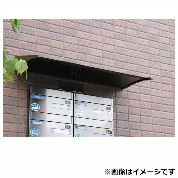 【送料無料】 アルフィン庇 霧除けひさし D280×L3500 AF72 『おしゃれ DIY 雨よけ 洗濯干し場 後付け 玄関 窓 エクステリア 』
