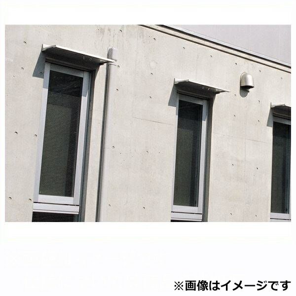 【送料無料】 アルフィン庇 霧除けひさし D250×L500 AF90 『おしゃれ DIY 雨よけ 洗濯干し場 後付け 玄関 窓 エクステリア 』