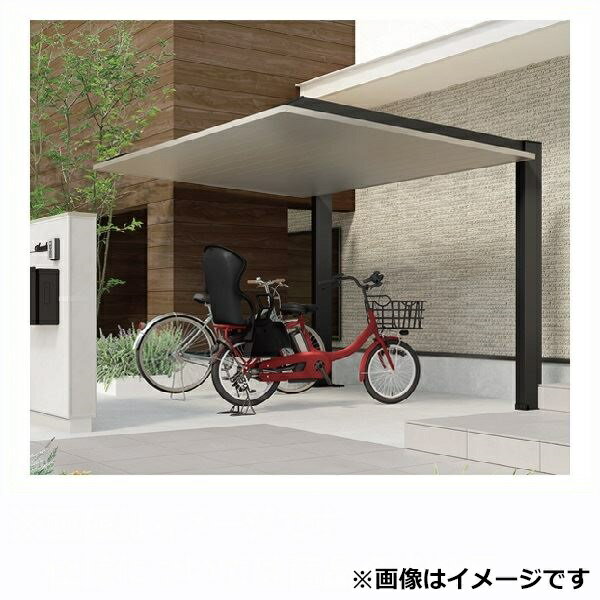 商品番号65472001メーカーリクシルサイズ幅 2100.0mm × 奥行き 4400.0mm × 高さ 1903.0mm通常納期5〜10日後発送素材アルミ収納目安台数（台）3対応タイプ一般地型配送区分1※商品により配送可能エリアが異なります。配送エリア表をご覧ください。工事対応この商品は工事を承っておりません。SCは、標準品で耐風圧強度42m/秒、積雪荷重20cmをクリアする安心の強度を備えています。規格仕様でも相応の強度は備えていますが、さらに着脱式サポートで強度アップも可能です。備考収容台数（参考）　7台●家屋の雪や植木鉢などの落下のおそれのある場所への施工は避けてください。●風の強い場所や積雪の多い場所では、必ずオプションのサポートなどを取付けてください。●豪雪地帯での施工は避けてください。●雪下ろしや施工のため、サイクルポート周囲400mm程度のスペースを空けてください。●絶対に屋根の上に乗らないでください。●みだりに改造、変更をしないでください。●屋根材（アルミ形材）は部材ごとに色調限度範囲内で色にばらつきがあります。予めご了承ください。●屋根材（アルミ形材）は気温変化により結露が生じることがあります。●屋根材（アルミ形材）が太陽の反射により、まぶしい場合があります。