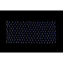 友愛玩具 LEDソーラーネットライト (ブルー&ホワイト) WG-2312BW 『クリスマス 屋外 LED イルミネーション ライト』