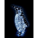 友愛玩具 LEDクリスタルビーズモチーフ クリスタルビーズモチーフ ペンギン(ブラック) WG-7313 『クリスマス 屋外 LED イルミネーション ライト』
