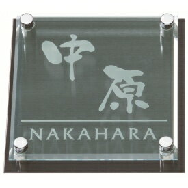 丸三タカギ エクステリアメーカー対応プレート 三協立山アルミ エスポ2型 SAE-GK-36 『機能門柱 三協立山アルミ用』 『表札 サイン 戸建』