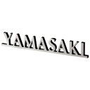 福彫 鋳物 アルミ鋳物エンブレム GE-137 『表札 サイン 戸建』