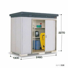 【断熱　書類保管】イナバ物置 SMK／ナイソー SMK-32SN スタンダード 多雪型『物置 屋外 大型 小屋 倉庫 物置小屋 収納庫 diy キット おしゃれ』【関東・東海地方限定配送】【追加金額で取付工事可能】