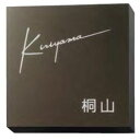 美濃クラフト ステンレス箱型 キャレスティ BX-21 『表札 サイン 戸建』