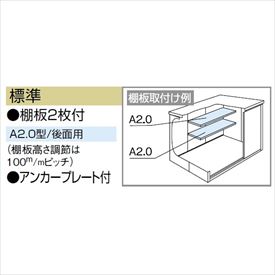 【サビにくい　汚れにくい】ヨドコウ LMD／エルモ LMD-2215 物置 一般型 標準高タイプ『ヨド物置 屋外 大型 倉庫 収納庫 小屋 diy 組み立て 防災 庭』【追加金額で取付工事可能】 ダークウッド 2