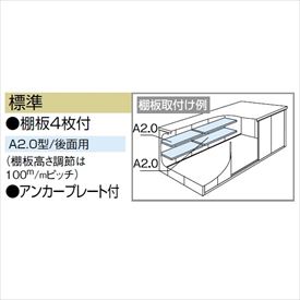 【サビにくい　汚れにくい】ヨドコウ LMD／エルモ LMD-3618 物置 一般型 標準高タイプ『ヨド物置 屋外 大型 倉庫 収納庫 小屋 diy 組み立て 防災 庭』【追加金額で取付工事可能】 カシミヤベージュ 2