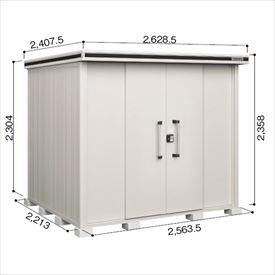 【サビにくい　汚れにくい】ヨドコウ LMD／エルモ LMDS-2522H 物置 積雪型 背高Hタ...