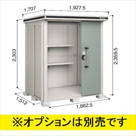 【サビにくい　汚れにくい】ヨドコウ LMD／エルモ LMD-1815H 物置 一般型 背高Hタ...