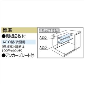 【サビにくい　汚れにくい】ヨドコウ LMD／エルモ LMD-2222 物置 一般型 標準高タイプ　結露低減材付『ヨド物置 屋外 大型 倉庫 収納庫 小屋 diy 組み立て 防災 庭』【追加金額で取付工事可能】 ダークウッド 2