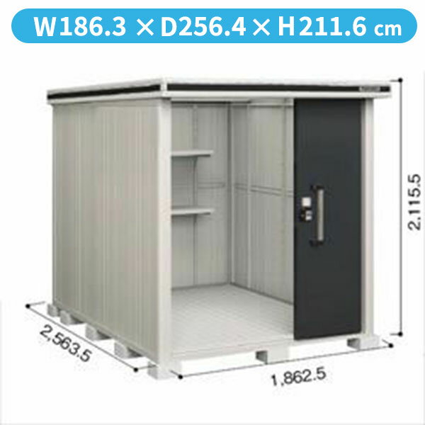 商品番号70520102メーカーヨドコウサイズ幅 1863.0mm × 奥行き 2564.0mm × 高さ 2116.0mmカラースミ通常納期(宅配)14日後以降発送（要問合せ）通常納期(工事)14日後以降発送（要問合せ）用途スチール坪数1...