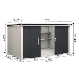 【サビにくい　汚れにくい】ヨドコウ LMD／エルモ LMDS-3625 物置 積雪型 標準高タイプ　結露低減材付『ヨド物置 屋外 大型 倉庫 収納庫 小屋 diy 組み立て 防災 庭』【追加金額で取付工事可能】 スミ kiro-10122739 エクステリアのキロ楽天市場支店 サンプル画像3