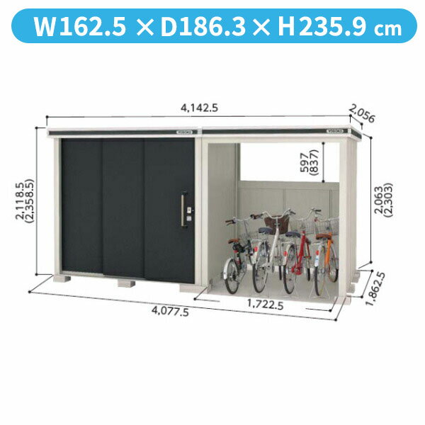 【サビにくい　自転車置場　駐輪】ヨドコウ LMD+LKD／エルモコンビ LMDS-2218H+LKDS-1818H 物置 積雪型..
