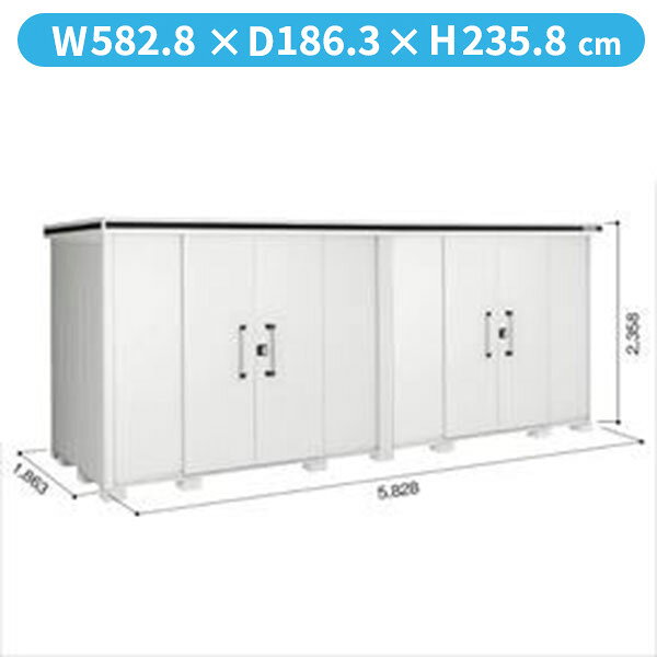 商品番号70530401メーカーヨドコウサイズ幅 5828.0mm × 奥行き 1863.0mm × 高さ 2358.0mmカラーカシミヤベージュ通常納期(宅配)14日後以降発送（要問合せ）通常納期(工事)14日後以降発送（要問合せ）用途スチール坪数3.28直径（mm）白素材スチール重量（kg）671必要ブロック数28配送区分7※商品により配送可能エリアが異なります。配送エリア表をご覧ください。工事対応この商品は工事を承っておりません。1．扉下レールをなくして・・・ドラマチックにスムーズな扉の完成です。　2．扉下レールがないので積雪地域でよくみかけられる凍上にも安心。（当社製品比）　3．便利で安心な仮ロック機能の追加。　4．大きな取手「握りん棒」で開け閉めらくらく。　5．屋根まわりは雨筋のつきにくい「汚れんコーティング」。　6．サビに強く、丈夫な床。備考【追加送料について】本商品はお届け先の都道府県ごとに追加送料を設定させていただいております(金額につきましては選択項目欄からご確認ください)。追加送料は購入確定画面に送料無料や0円の記載がある場合にも発生いたしますので、予めご了承くださいませ。なお、追加送料はご注文確定後に改めてご請求させていただきます。※離島など一部配送不可地域がございます。予めご了承ください。●商品は、お客様組立品となります。●工事もご依頼頂いたお客様限定で、ブロックサービスします！　　