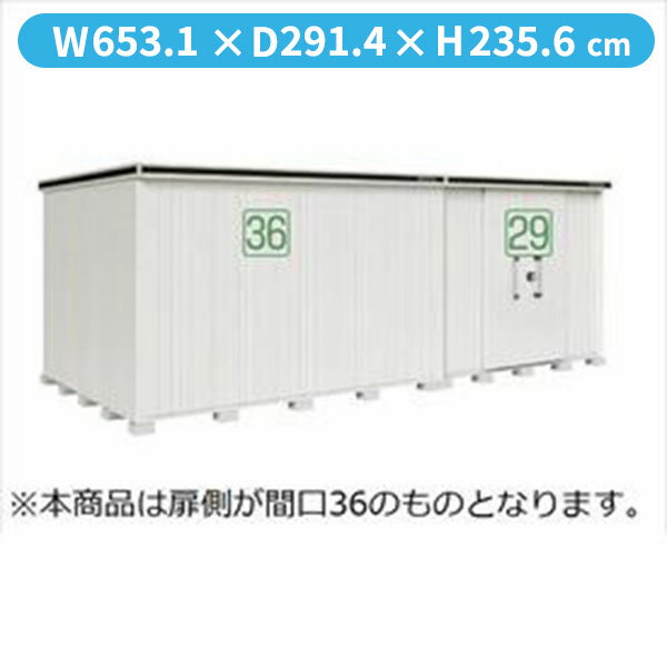商品画像2