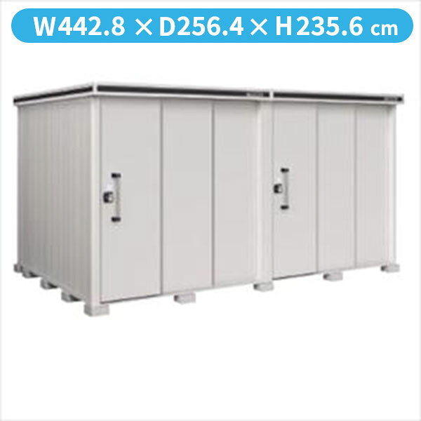 商品番号70545401メーカーヨドコウサイズ幅 4428.0mm × 奥行き 2563.5mm × 高さ 2355.5mmカラーカシミヤベージュ通常納期(宅配)14日後以降発送（要問合せ）通常納期(工事)14日後以降発送（要問合せ）用途スチール坪数3.43直径（mm）白素材スチール重量（kg）672必要ブロック数25配送区分7※商品により配送可能エリアが異なります。配送エリア表をご覧ください。工事対応この商品は工事を承っておりません。1．扉下レールをなくして・・・ドラマチックにスムーズな扉の完成です。　2．扉下レールがないので積雪地域でよくみかけられる凍上にも安心。（当社製品比）　3．便利で安心な仮ロック機能の追加。　4．大きな取手「握りん棒」で開け閉めらくらく。　5．好みに応じて右開きにも左開きにも。　6．屋根まわりは雨筋のつきにくい「汚れんコーティング」。　7．サビに強く、丈夫な床。備考【追加送料について】本商品はお届け先の都道府県ごとに追加送料を設定させていただいております(金額につきましては選択項目欄からご確認ください)。追加送料は購入確定画面に送料無料や0円の記載がある場合にも発生いたしますので、予めご了承くださいませ。なお、追加送料はご注文確定後に改めてご請求させていただきます。※離島など一部配送不可地域がございます。予めご了承ください。●商品は、お客様組立品となります。●工事もご依頼頂いたお客様限定で、ブロックサービスします！　　