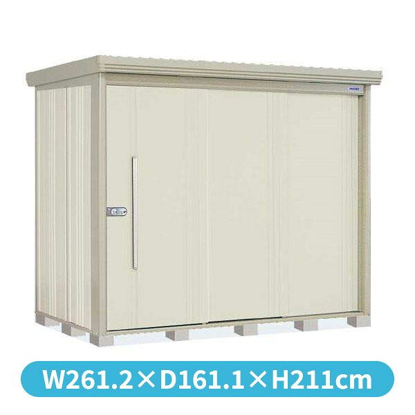 Rakuten - タクボ物置 ND／ストックマン　背面棚 ND-S2514 標準屋根 多雪型 『追加金額で工事可能』 『物置 屋外用 大型 倉庫 小屋 屋外 収納庫 diy 大容量 吊り戸 鍵つき 庭』【追加金額で取付工事可能】 ムーンホワイト