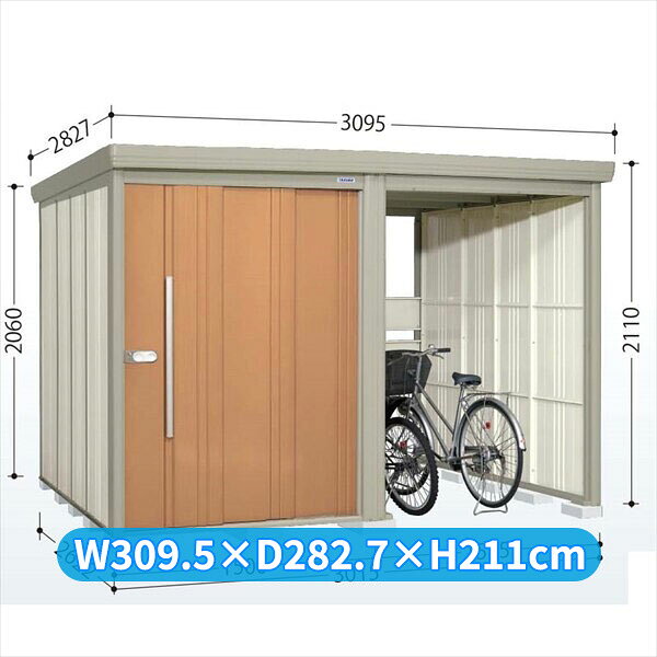 タクボ物置 TP／ストックマンプラスアルファ TP-Z3026 一般型 『物置 屋外 大型 倉庫 小屋 収納庫 diy サイクルポート タイヤ テント 庭 おしゃれ』【追加金額で取付工事可能】 トロピカルオレンジ