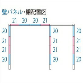 タクボ物置　TP／ストックマンプラスアルファ　TP-SZ4026　多雪型　結露減少屋根　　『駐輪スペース付 屋外用 物置 自転車収納 におすすめ』 カーボンブラウン