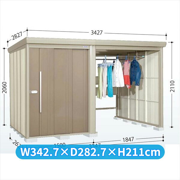 商品番号70572802メーカータクボ物置サイズ幅 3427.0mm × 奥行き 2827.0mm × 高さ 2110.0mmカラーカーボンブラウン通常納期(宅配)14日後以降発送（要問合せ）通常納期(工事)14日後以降発送（要問合せ）用途自転車を入れる坪数2.93素材スチール対応タイプ自転車スペース付き物置必要ブロック数20配送区分3※商品により配送可能エリアが異なります。配送エリア表をご覧ください。工事区分5※商品により工事可能エリアが異なります。工事可能エリア表をご覧ください。下地が土の場合宅配＋標準組立費　47,300円宅配＋標準組立費＋転倒防止工事　63,800円下地がコンクリートの場合宅配＋標準組立費＋傾斜調整費　70,950円宅配＋標準組立費＋傾斜調整費＋転倒防止工事　80,850円下地がアスファルトの場合宅配＋標準組立費＋傾斜調整費　70,950円宅配＋標準組立費＋傾斜調整費＋転倒防止工事　103,950円●物置と開放部は左右入れ替え可能●扉の開き方向も変更可能●車止め棒付●雪や台風に強い柱構造●軒樋・たて樋付、雨水トラブルがなく安心備考●商品は、お客様組立品となります●工事もご依頼頂いたお客様限定で、ブロックサービスします！●商品手配前にメーカーより直接お電話にてご連絡をさせて頂いております。日中つながるお電話番号をお知らせください。　