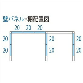 【自転車置場　駐輪】タクボ物置 TP／ストックマンプラスアルファ TP-Z40R15 一般型『物置 屋外 大型 倉庫 小屋 収納庫 diy サイクルポート タイヤ テント 庭 おしゃれ』【追加金額で取付工事可能】【P7倍】 トロピカルオレンジ 3