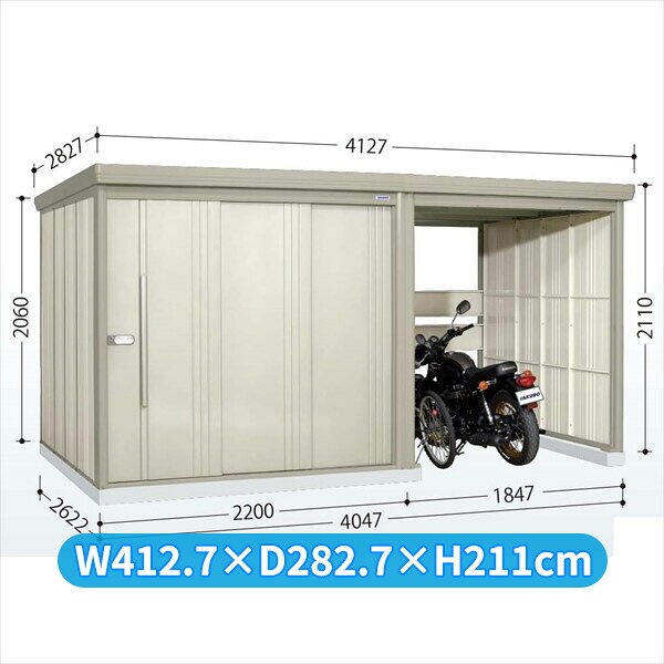 タクボ物置 TP／ストックマンプラスアルファ TP-S40R26 多雪型 『物置 屋外 大型 倉庫 小屋 収納庫 diy サイクルポート タイヤ テント 庭 おしゃれ』【追加金額で取付工事可能】 ムーンホワイト