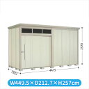 【楽天お買い物マラソン】タクボ物置 JNA/トールマン ブライト JNA-S4419W 標準屋根 標準棚 多雪型 『追加金額で工事可能』 『 物置 屋外 大型 ...