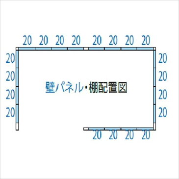 タクボ物置 JNA/トールマン ブライト JNA-SZ5829W 多雪型 結露減少屋根 『収納庫 倉庫 屋外 中型 大型』 ムーンホワイト