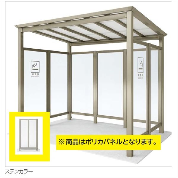 商品番号70645401メーカー四国化成サイズ幅 3220.0mm × 奥行き 2344.0mm × 高さ 2757.0mmカラーステンカラー通常納期5〜10日後発送素材アルミ対応タイプ積雪50cmまでOK組立方法組立式配送区分5※商品により配送可能エリアが異なります。配送エリア表をご覧ください。工事対応この商品は工事を承っておりません。●パネル寸法：2100×920●積雪50cmまで対応可能なルーフタイプです。備考●側面パネルはポリカタイプ●サインシールはオプションです。　