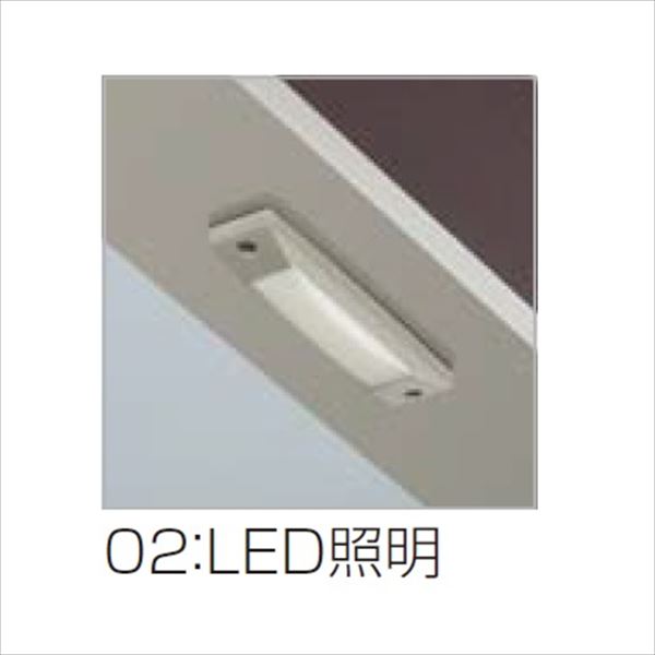商品番号70646401メーカー四国化成通常納期(宅配)5〜10日後発送通常納期(工事)14日後以降発送（要問合せ）配送区分5※商品により配送可能エリアが異なります。配送エリア表をご覧ください。工事対応この商品は工事を承っておりません。　