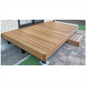 【組み立て式】タカショー エバーエコウッドリアル デッキセット (床板115mm幅仕様) 2.5間×9尺 『ウッドデッキ 人工木』『 樹脂 diy キット アルミ 腐らない 庭 ガーデンデッキ アウトドアリビング おしゃれ』 エバーエコウッドリアル