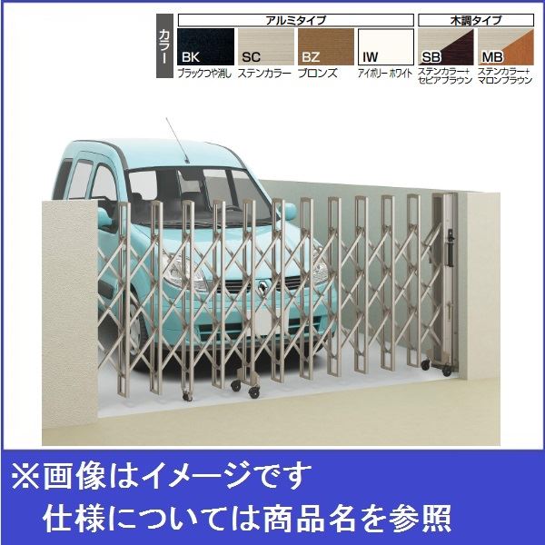 エクステリアのキロ楽天市場支店の【法人様限定商品 】四国化成　ニューハピネスHG-R　キャスター式　木調タイプ　両開き H12-305W リフォーム対応 木調タイプ｜アングル2