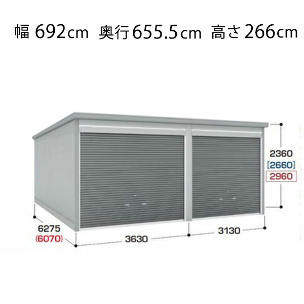 商品番号75342601メーカーイナバ物置サイズ幅 6920.0mm × 奥行き 6555.0mm × 高さ 2660.0mm通常納期14日後以降発送（要問合せ）坪数13.72素材スチール重量（kg）1201タイプスチール対応タイプ2台用配送区分2※商品により配送可能エリアが異なります。配送エリア表をご覧ください。工事対応この商品は工事を承っておりません。●滑りの良さがいつまでもシャッターレールは耐久性に優れたアルミの押し出し形材を採用。また、シャッター開閉時の滑りや消音効果を増すためにポリエチレン樹脂製のシャッターレールカバーがはめ込んであります。●サビに配慮地盤と接触しサビやすいシャッター水切りスラットをアルミ製にすることでサビの発生を抑えています。●防犯性に配慮シャッター錠前には防犯性の高いディンプルキーを採用、安心してご利用いただけます。備考●イナバ物置商品の販売可能エリアは関東・東海（一部）限定です、その他のエリアには販売を行っておりませんのでご了承ください。●当店では「ガレージ商品」の施工組立工事は行っておりません、商品の販売のみとなりますのでご注意下さい。●大型商品の為、納期が1ヶ月以上掛かる場合がございますのでご注文前に必ず納期をご確認ください。●メーカー手配の4トントラックでの大型商品専用配送となり荷受けも必要となります、お届け住所によっては販売出来ない場合もございますのでご了承ください。※メーカーカタログ記載のオプション商品は、全て別売りとなります。　