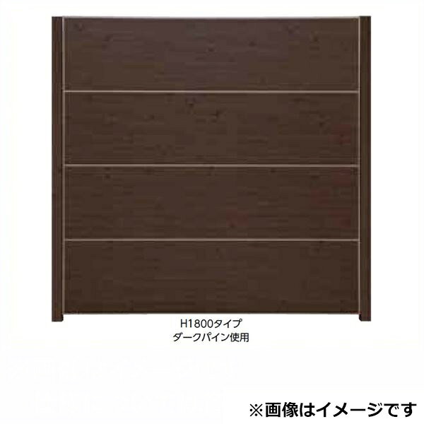 タカショー エバーアートボードフェンス 1型セット 両面 60角柱 H1800 基本型（両柱） エバーアートボードシック（レゾナンス）仕様 見切材:ステンカラー