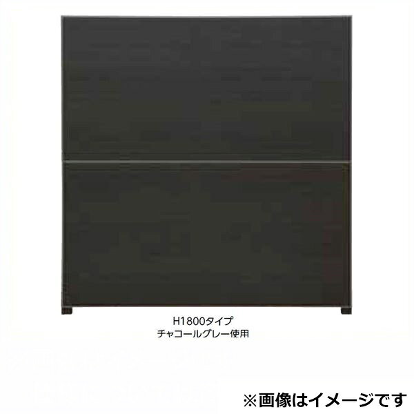 タカショー エバーアートボードフェンス 4型セット 両面 60角柱 H1800 基本型（両柱） エバーアートボードシック仕様 見切材:ステンカラー
