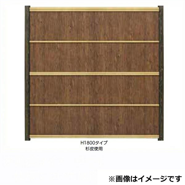 タカショー　エバーアートボードフェンス 7型セット 片面 60角柱 両柱 あじろ（受注生産品）※押え竹：エコ竹イエロ・笠：エコ竹Cカットイエロー