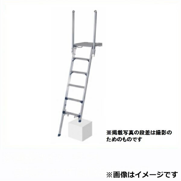 ピカコーポレイション トラック昇降ステップ DXF-14