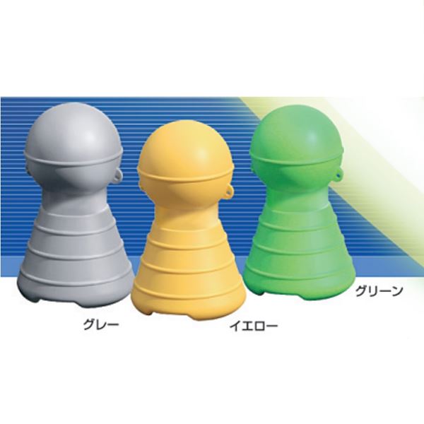 商品番号75488601メーカーGX　コーポレーション通常納期7〜14日後発送素材樹脂配送区分5※商品により配送可能エリアが異なります。配送エリア表をご覧ください。工事対応この商品は工事を承っておりません。規制、案内、ガード、注意喚起に！サンドウエイト式マークサイン。備考●商品詳細サイズ（mm）：W333×H550重量（kg）：1.6kg（砂満量時　32kg）材質：ポリエチレン※砂、または水を入れ重しに出来る注水口付きです。