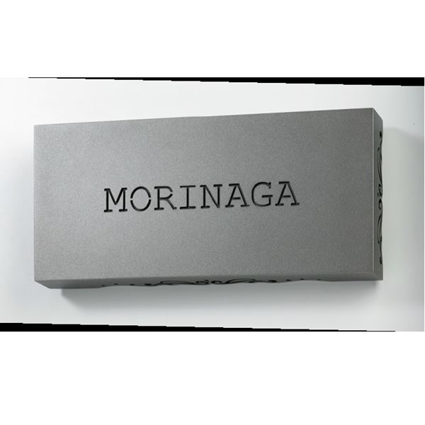 美濃クラフト LEDバックライト表札 コバコ BX-71 『表札 サイン 戸建』